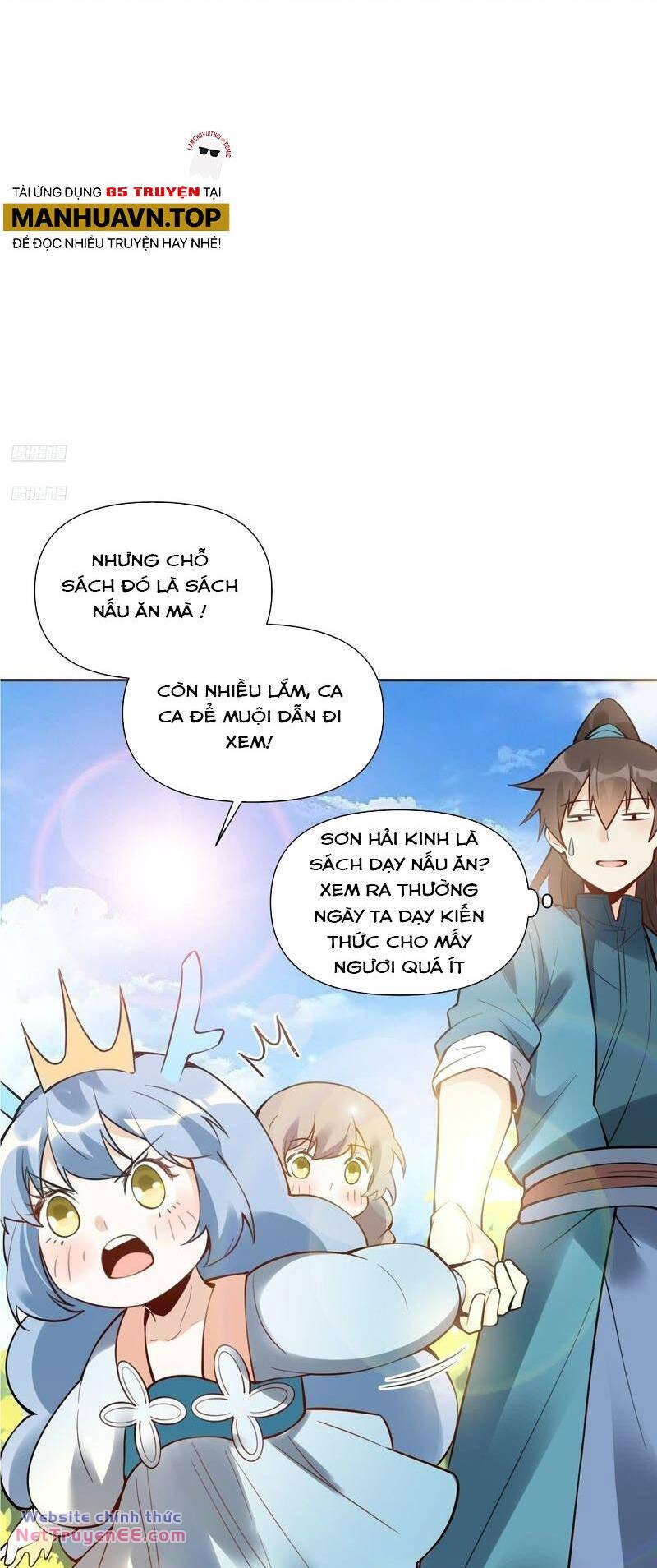 Nguyên Lai Ta Là Tu Tiên Đại Lão Chapter 386 - Trang 2