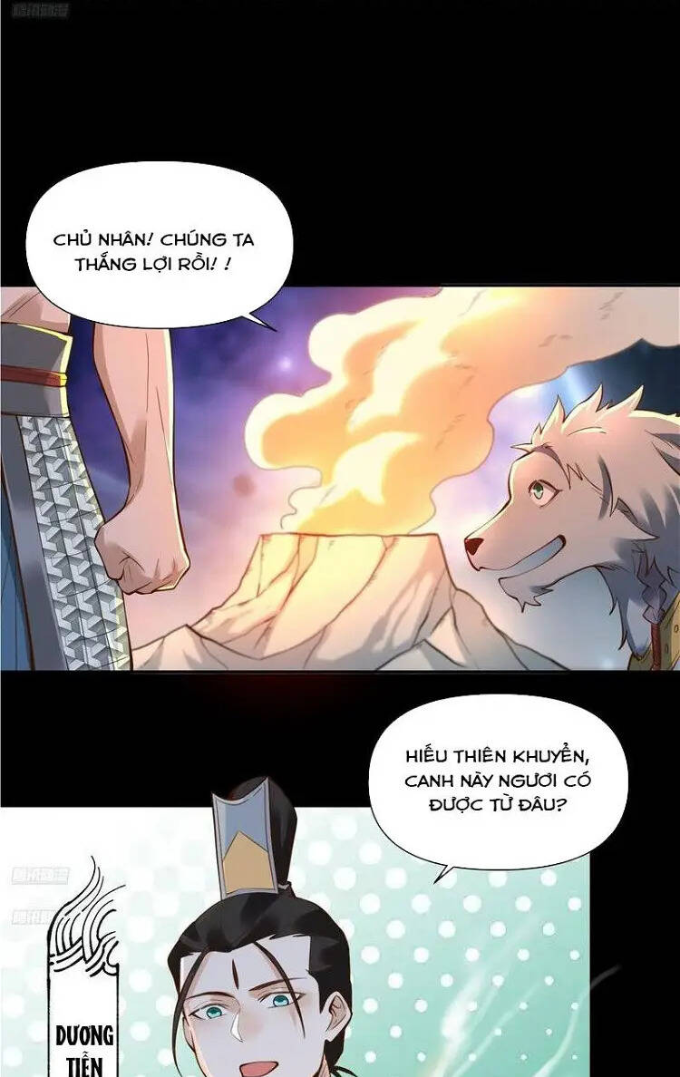 Nguyên Lai Ta Là Tu Tiên Đại Lão Chapter 383 - Trang 2