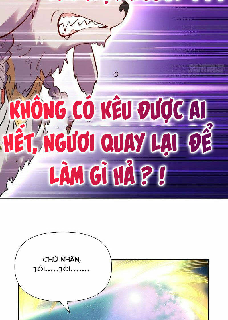 Nguyên Lai Ta Là Tu Tiên Đại Lão Chapter 381 - Trang 2