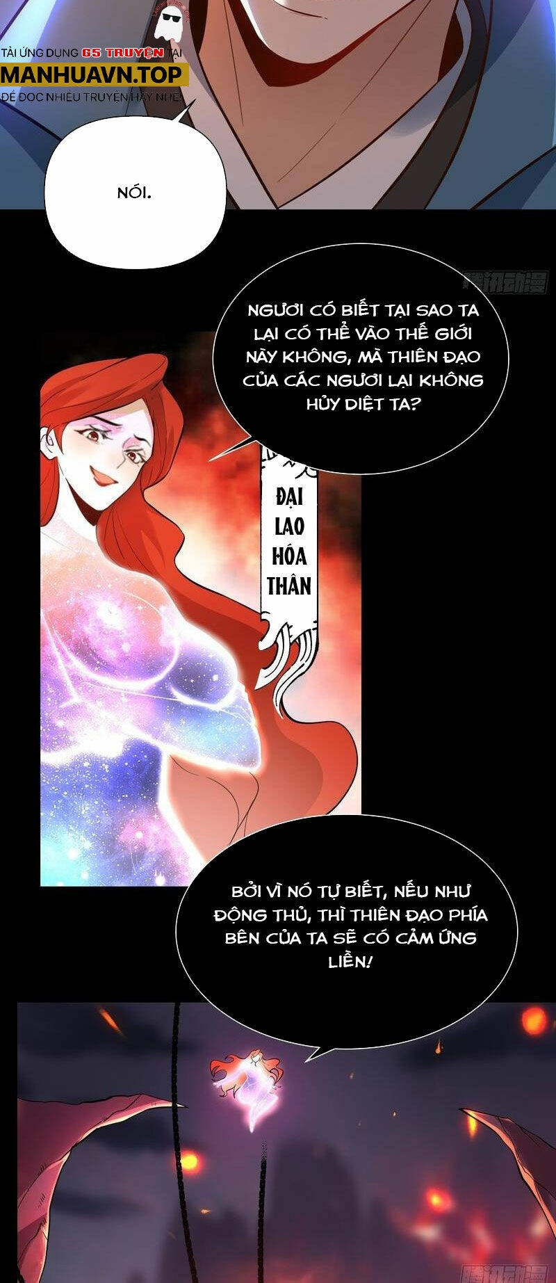 Nguyên Lai Ta Là Tu Tiên Đại Lão Chapter 381 - Trang 2