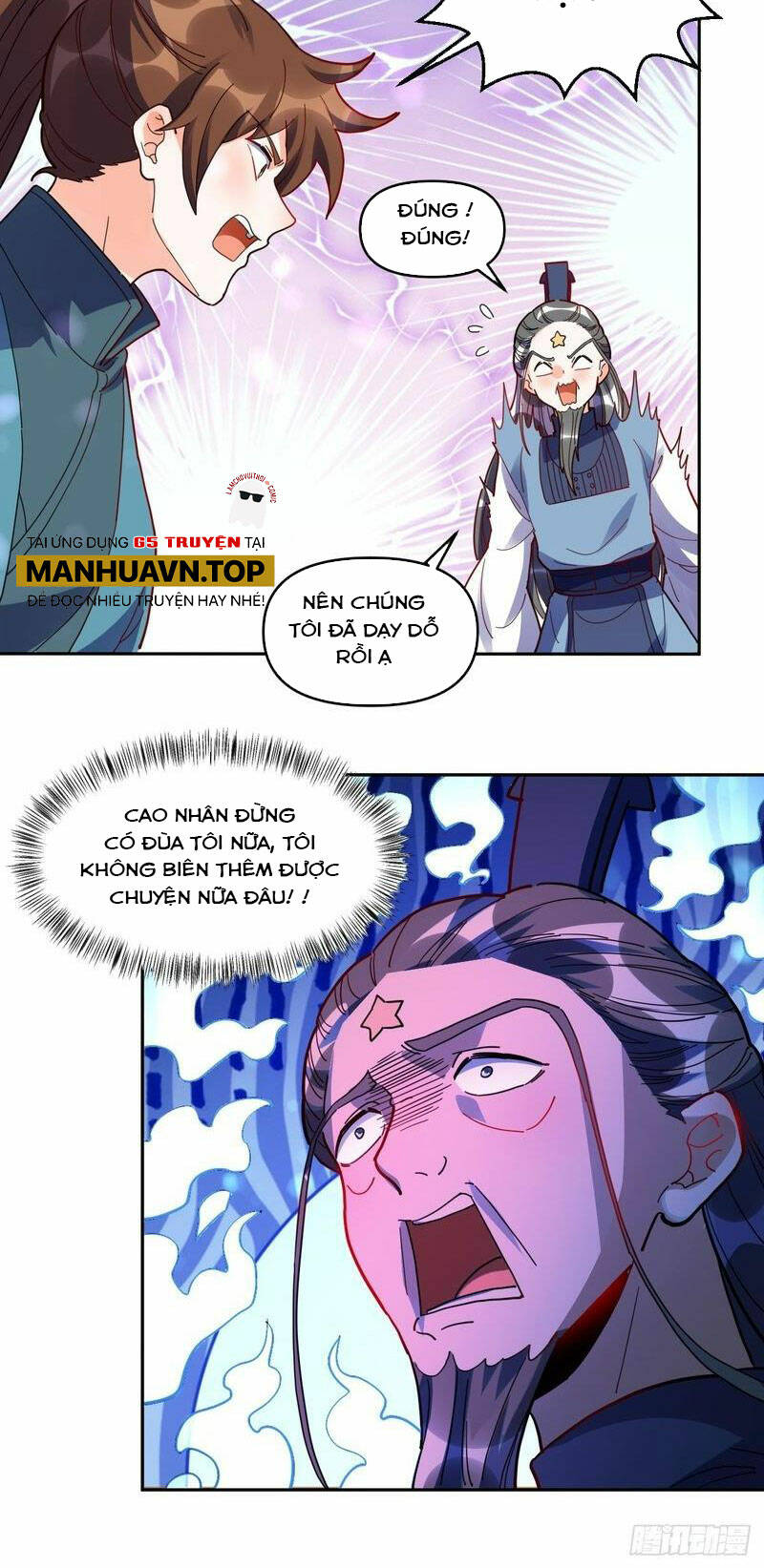 Nguyên Lai Ta Là Tu Tiên Đại Lão Chapter 379 - Trang 2