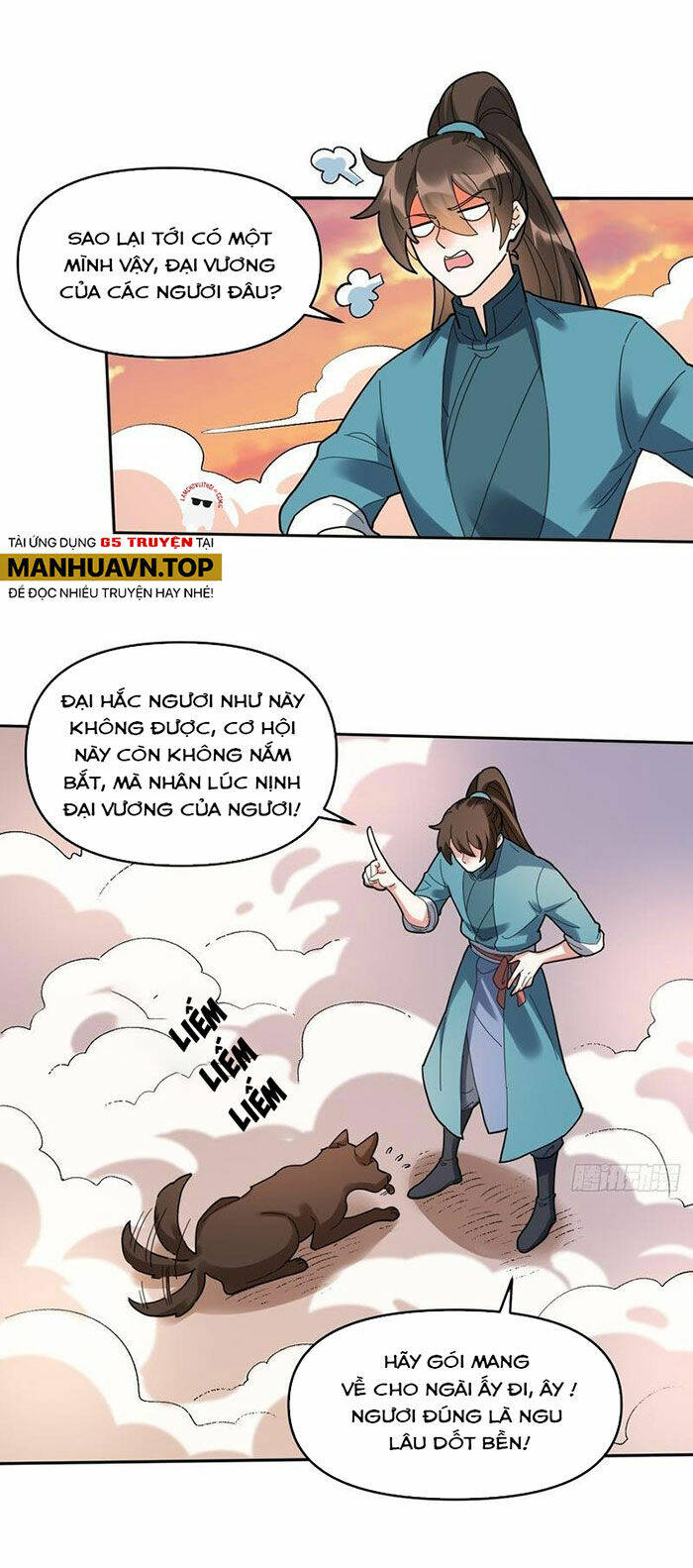 Nguyên Lai Ta Là Tu Tiên Đại Lão Chapter 376 - Trang 2