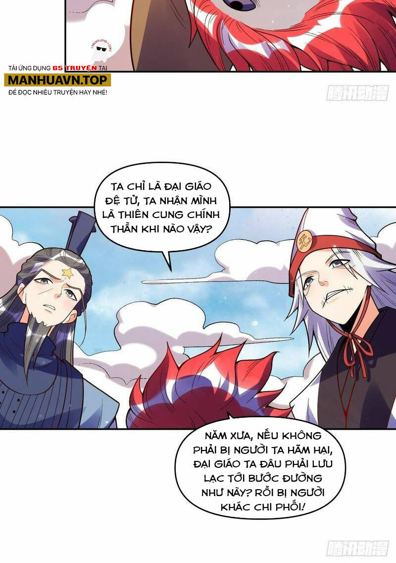 Nguyên Lai Ta Là Tu Tiên Đại Lão Chapter 358 - Trang 2