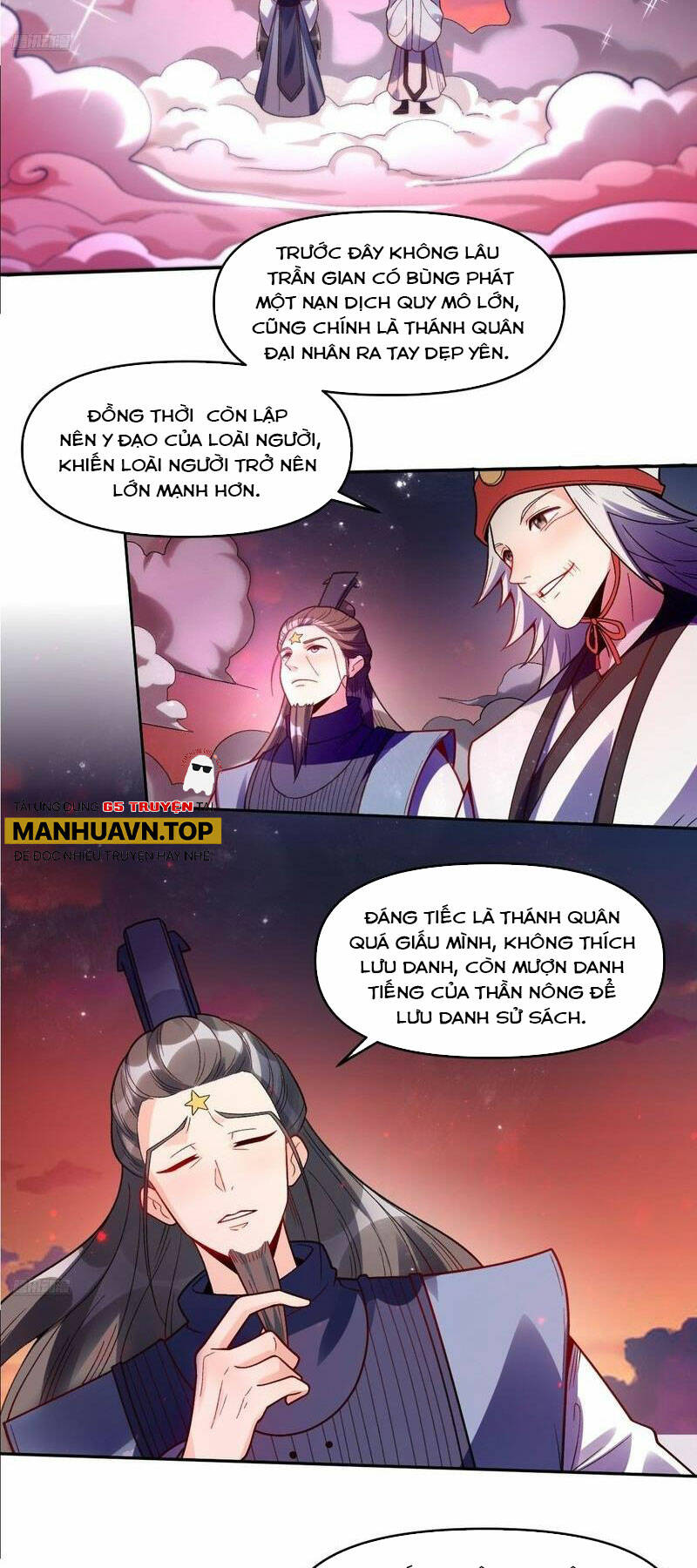 Nguyên Lai Ta Là Tu Tiên Đại Lão Chapter 357 - Trang 2