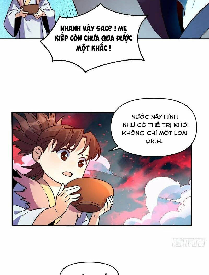 Nguyên Lai Ta Là Tu Tiên Đại Lão Chapter 356 - Trang 2