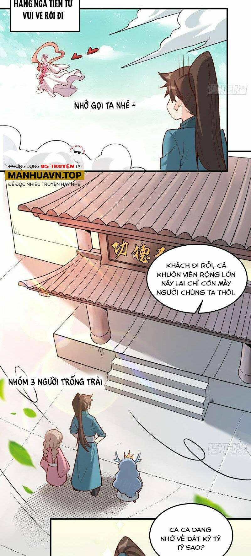 Nguyên Lai Ta Là Tu Tiên Đại Lão Chapter 351 - Trang 2