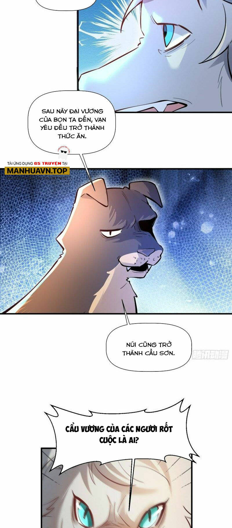 Nguyên Lai Ta Là Tu Tiên Đại Lão Chapter 350 - Trang 2