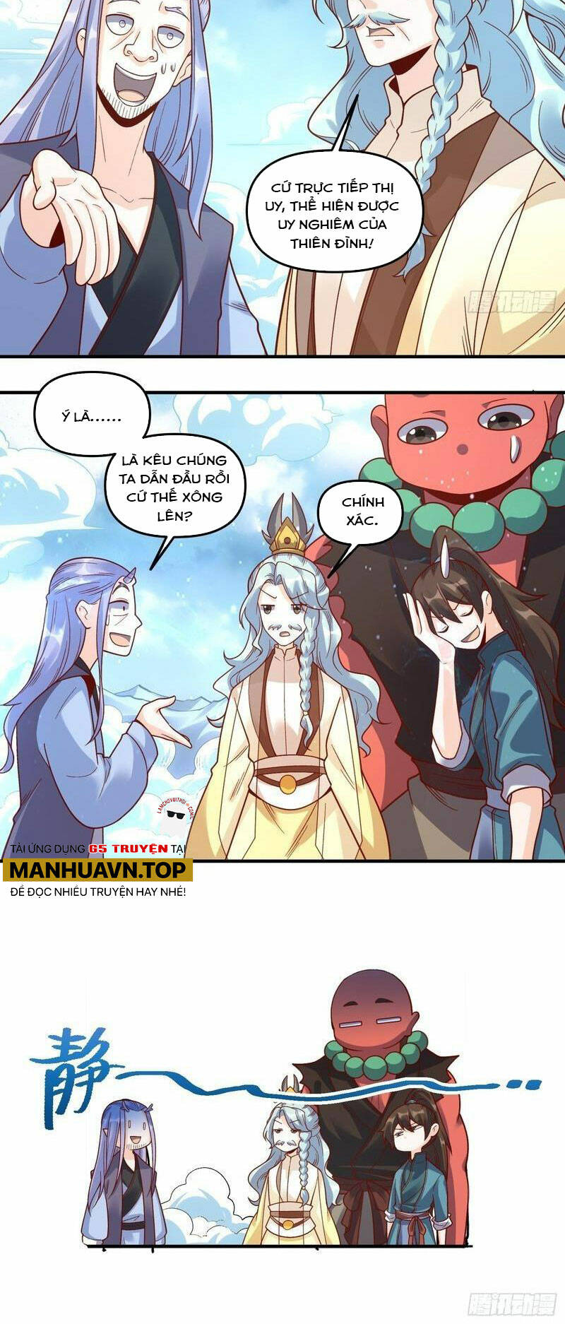 Nguyên Lai Ta Là Tu Tiên Đại Lão Chapter 341 - Trang 2