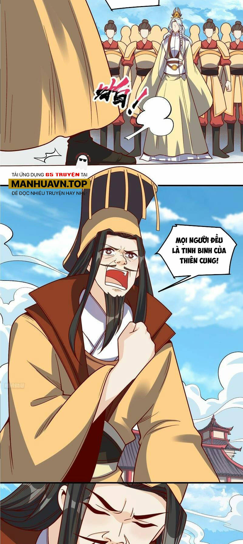 Nguyên Lai Ta Là Tu Tiên Đại Lão Chapter 341 - Trang 2