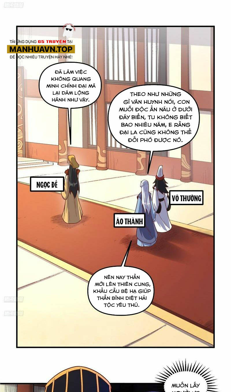 Nguyên Lai Ta Là Tu Tiên Đại Lão Chapter 340 - Trang 2