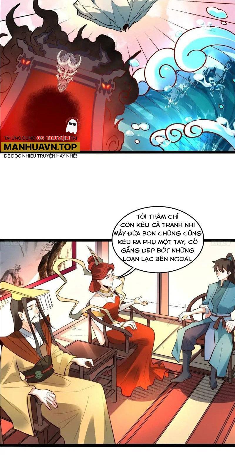 Nguyên Lai Ta Là Tu Tiên Đại Lão Chapter 339.1 - Trang 2