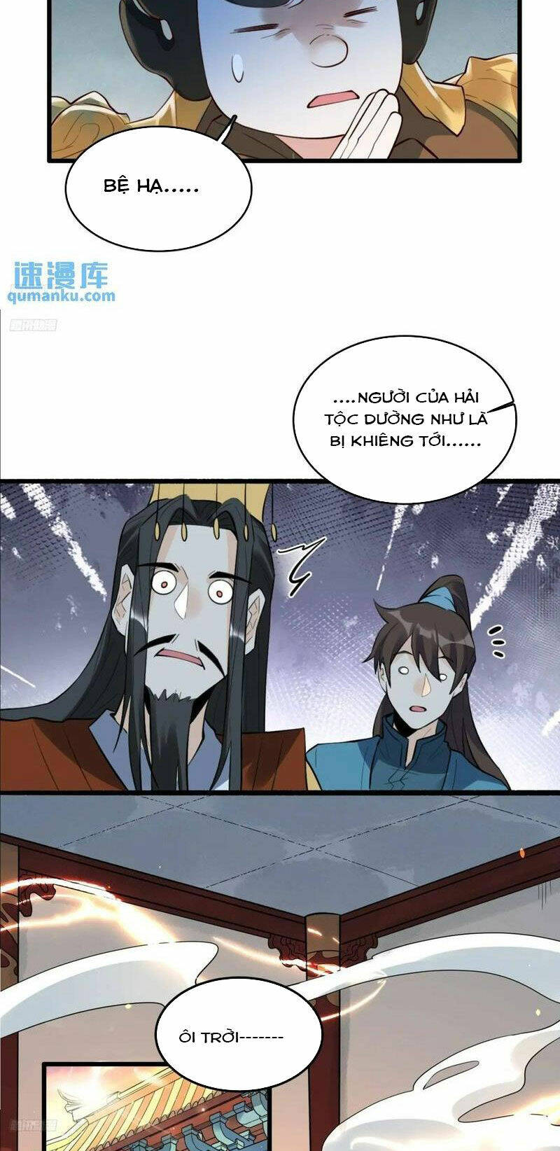 Nguyên Lai Ta Là Tu Tiên Đại Lão Chapter 339 - Trang 2