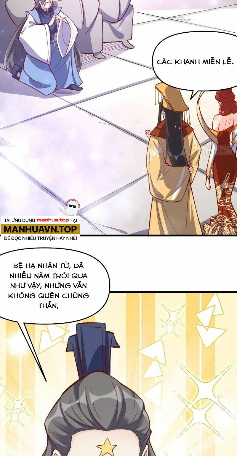 Nguyên Lai Ta Là Tu Tiên Đại Lão Chapter 332 - Trang 2