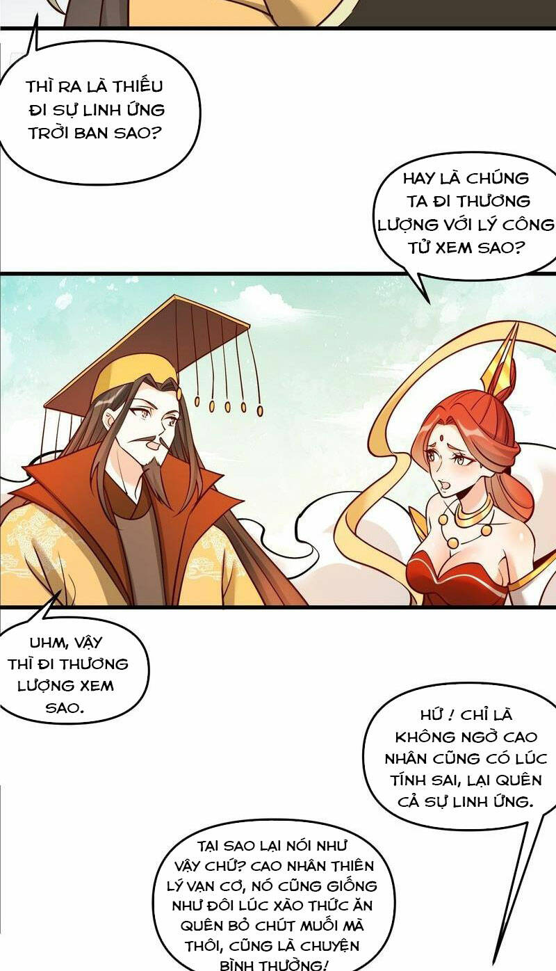 Nguyên Lai Ta Là Tu Tiên Đại Lão Chapter 329 - Trang 2