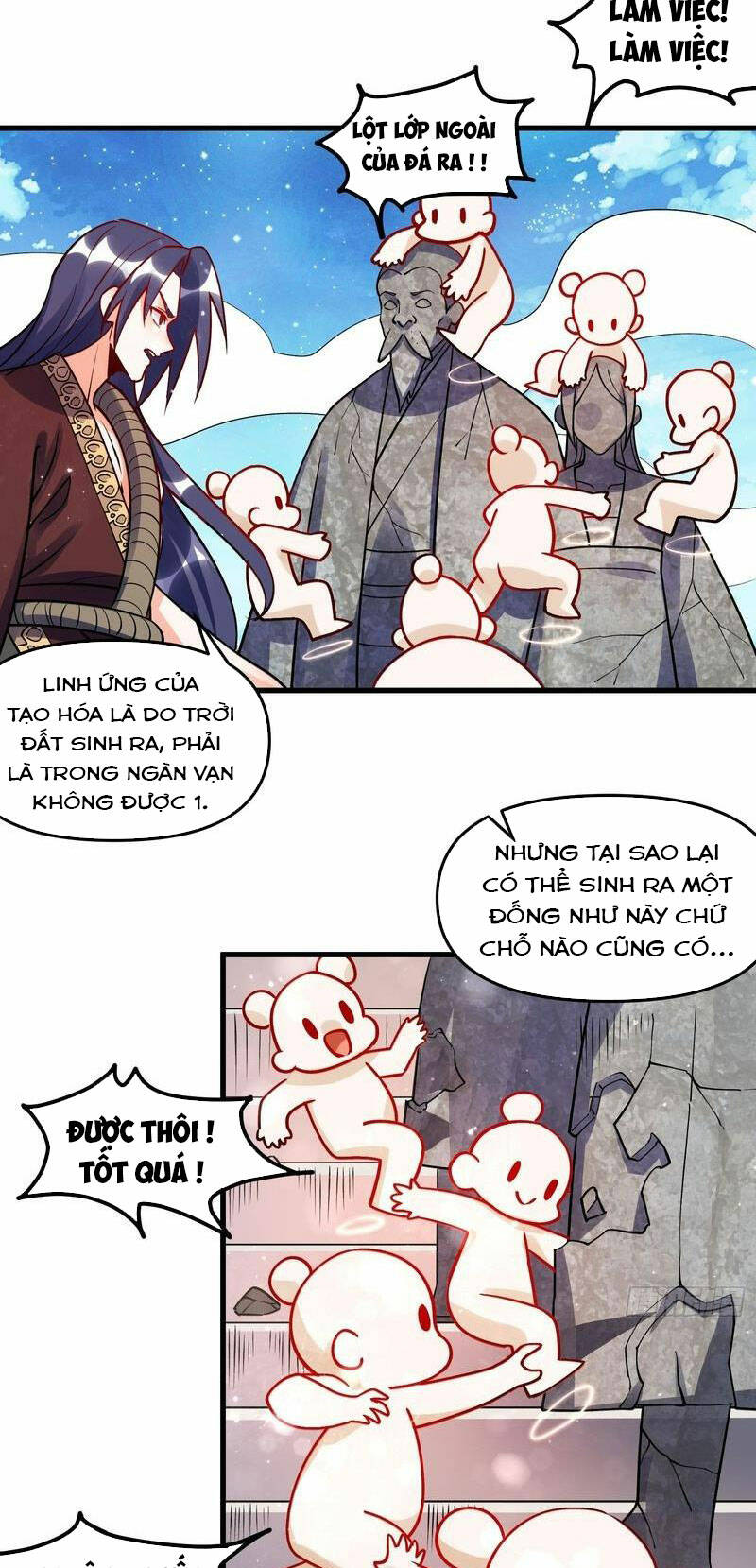 Nguyên Lai Ta Là Tu Tiên Đại Lão Chapter 329 - Trang 2