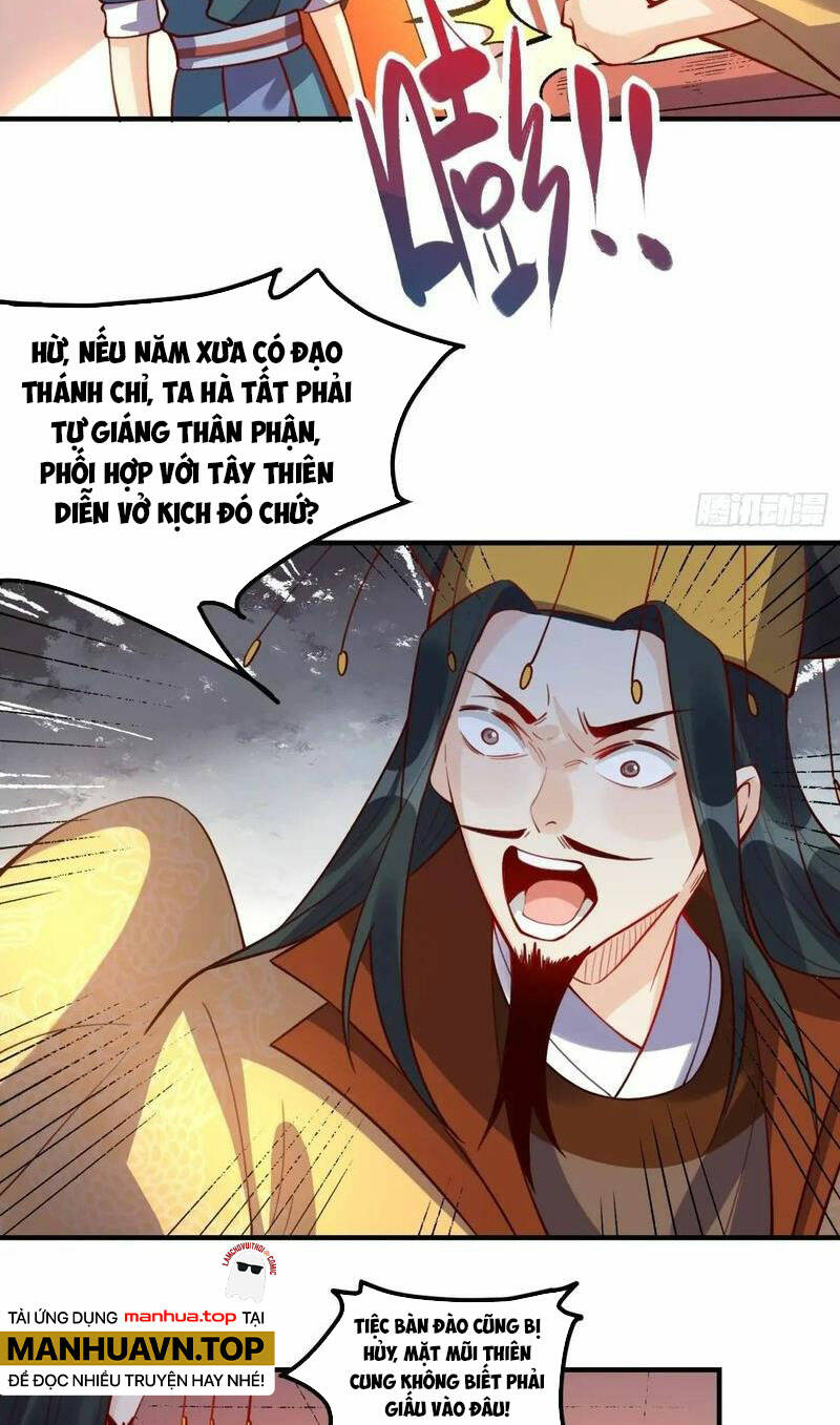 Nguyên Lai Ta Là Tu Tiên Đại Lão Chapter 324 - Trang 2