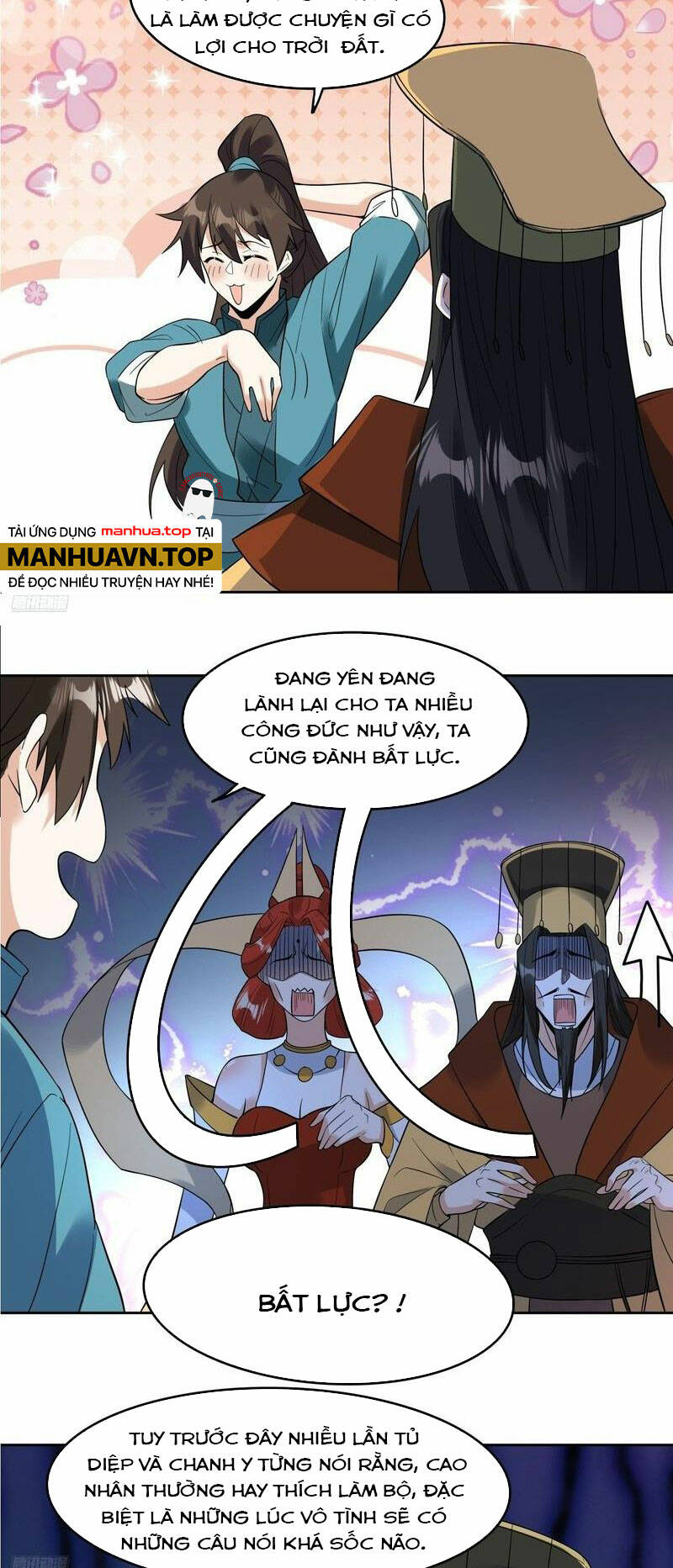 Nguyên Lai Ta Là Tu Tiên Đại Lão Chapter 323 - Trang 2