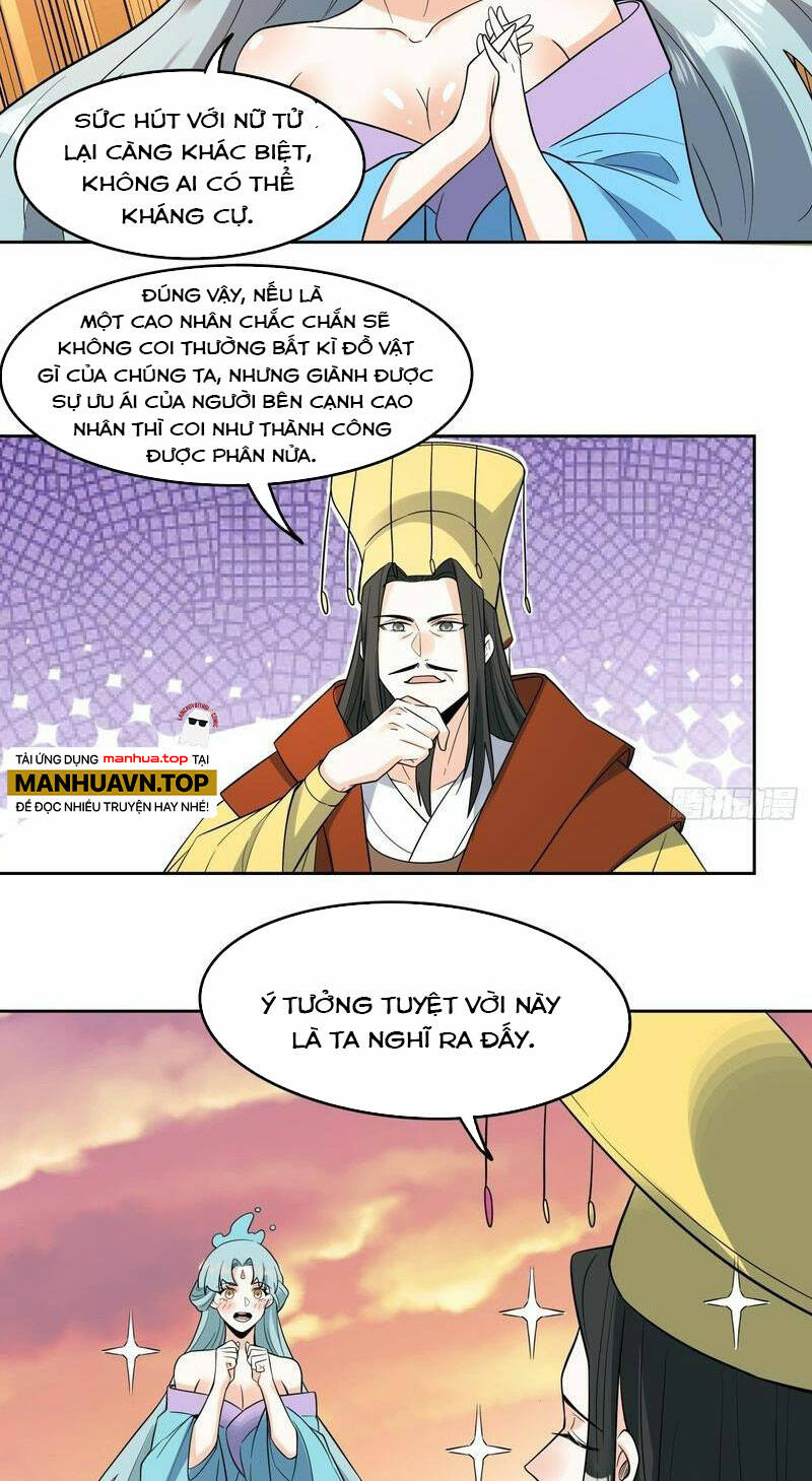 Nguyên Lai Ta Là Tu Tiên Đại Lão Chapter 322 - Trang 2