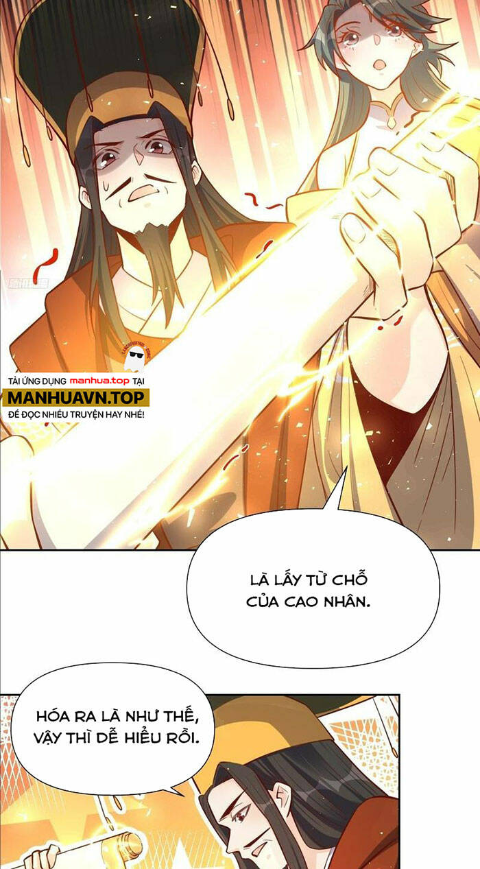 Nguyên Lai Ta Là Tu Tiên Đại Lão Chapter 321 - Trang 2