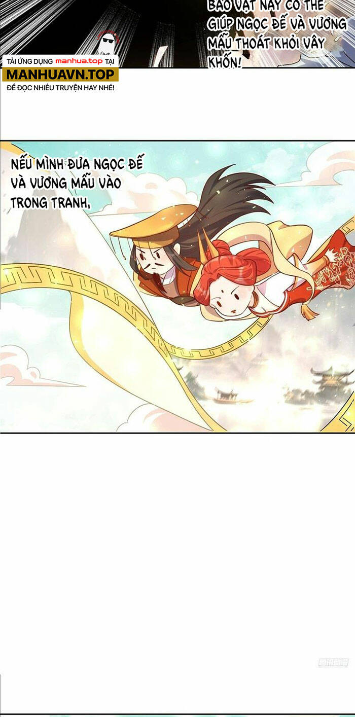 Nguyên Lai Ta Là Tu Tiên Đại Lão Chapter 320 - Trang 2