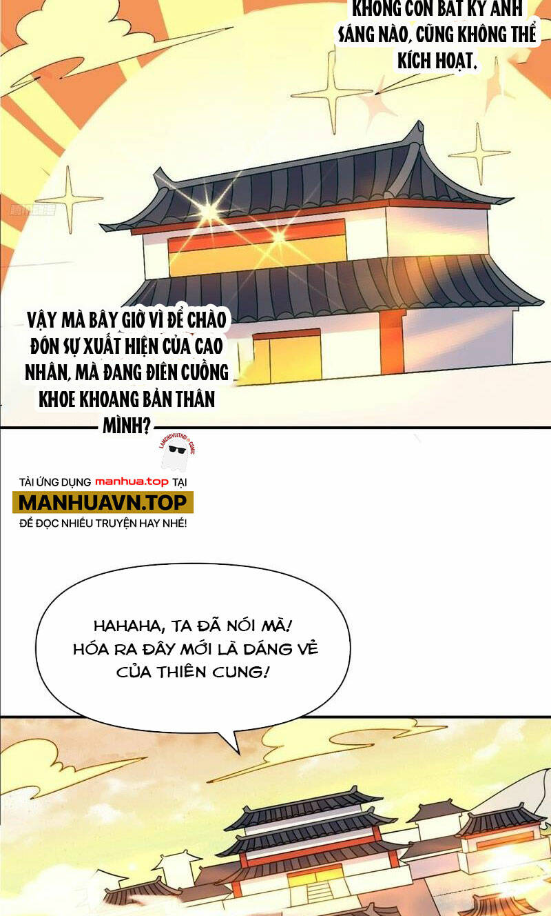 Nguyên Lai Ta Là Tu Tiên Đại Lão Chapter 319 - Trang 2