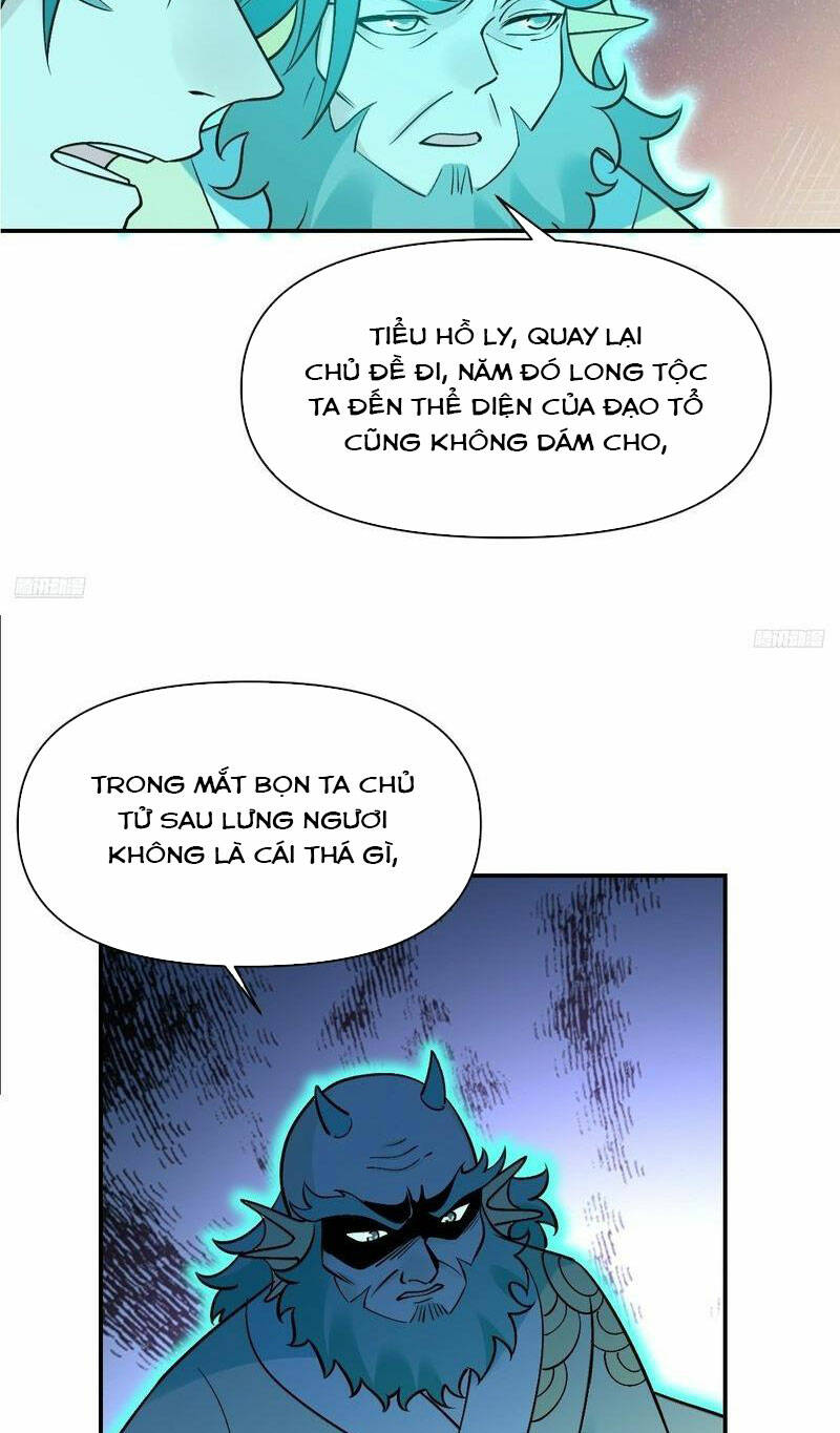 Nguyên Lai Ta Là Tu Tiên Đại Lão Chapter 313 - Trang 2