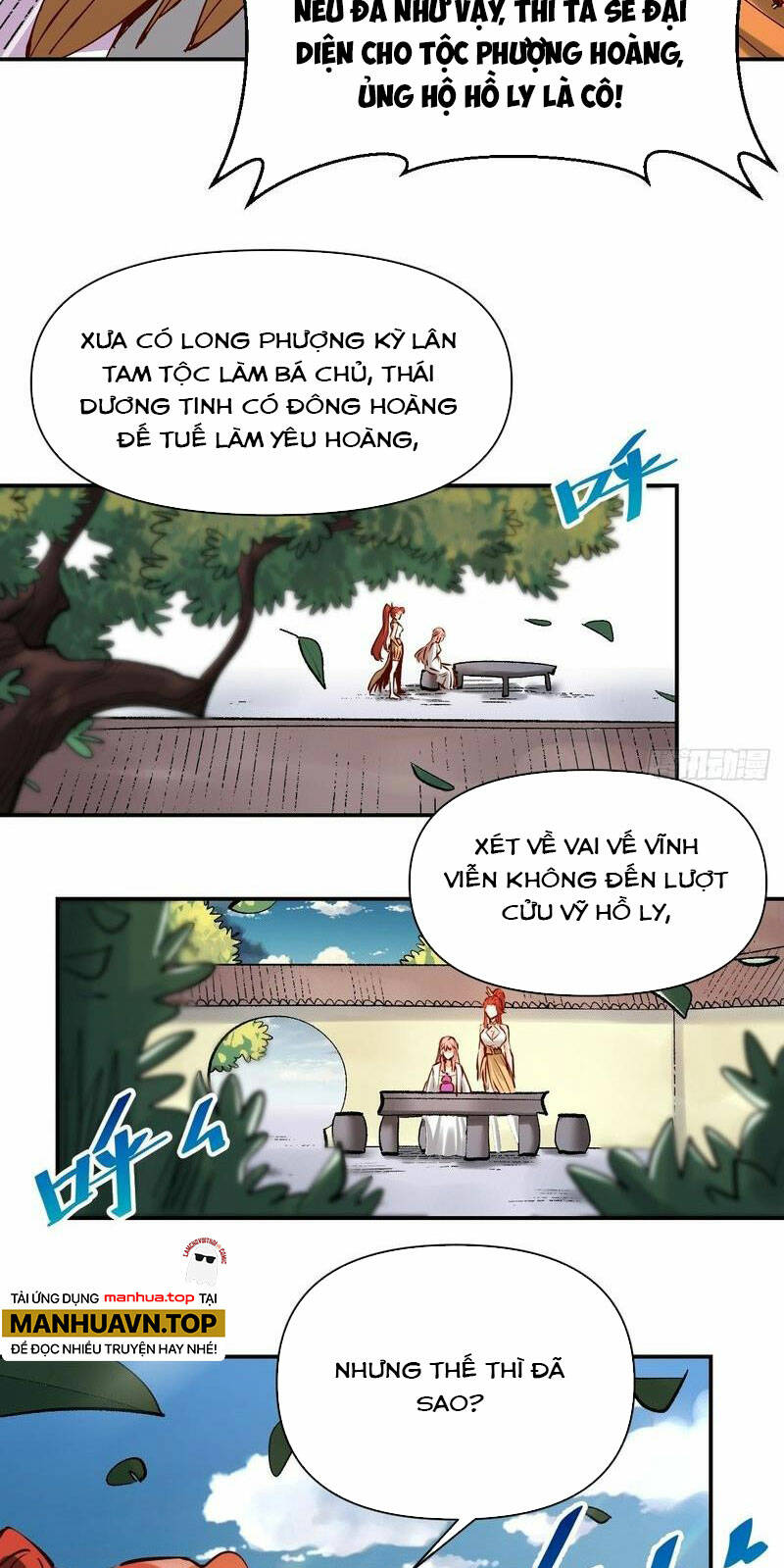 Nguyên Lai Ta Là Tu Tiên Đại Lão Chapter 311 - Trang 2