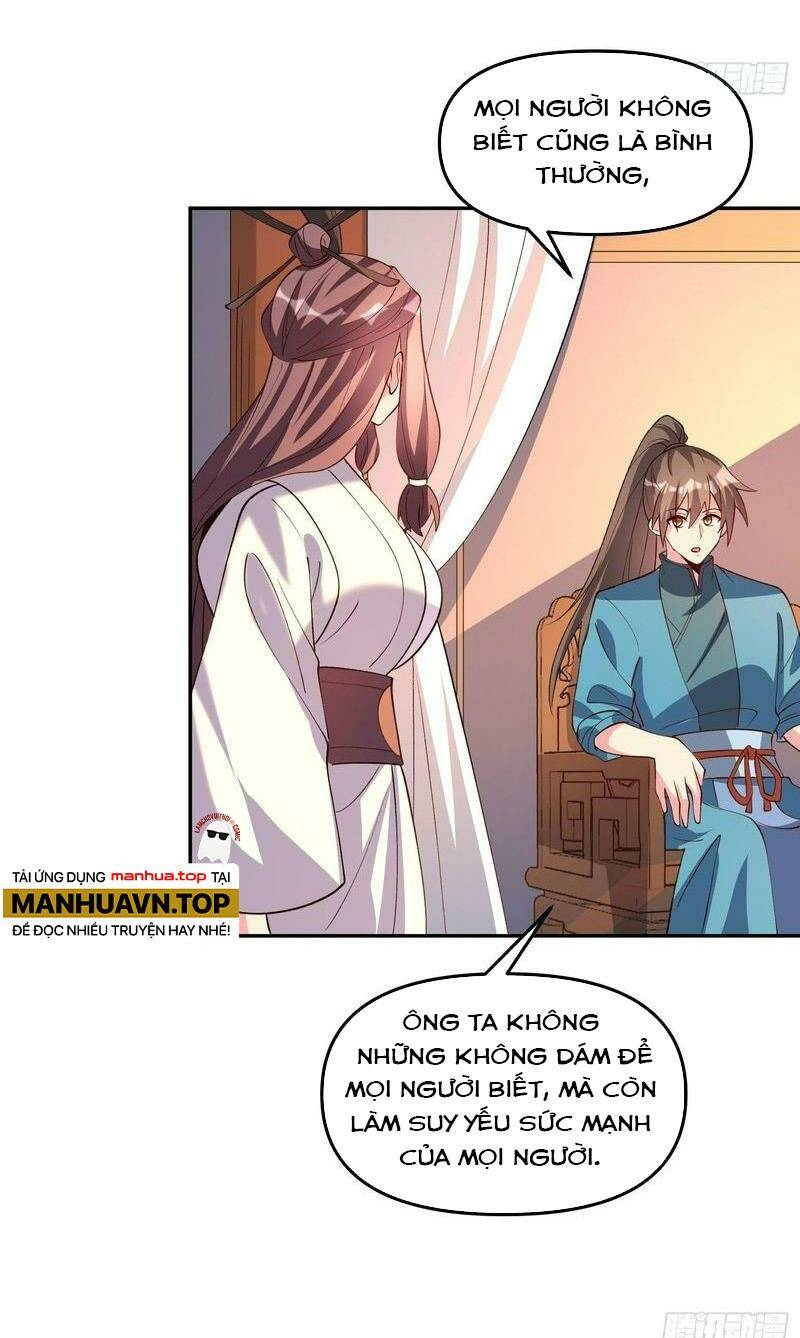 Nguyên Lai Ta Là Tu Tiên Đại Lão Chapter 302 - Trang 2