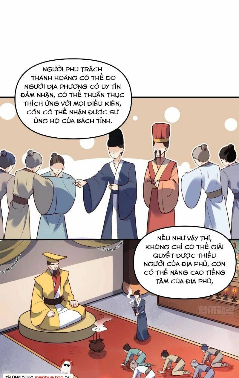 Nguyên Lai Ta Là Tu Tiên Đại Lão Chapter 262 - Trang 2