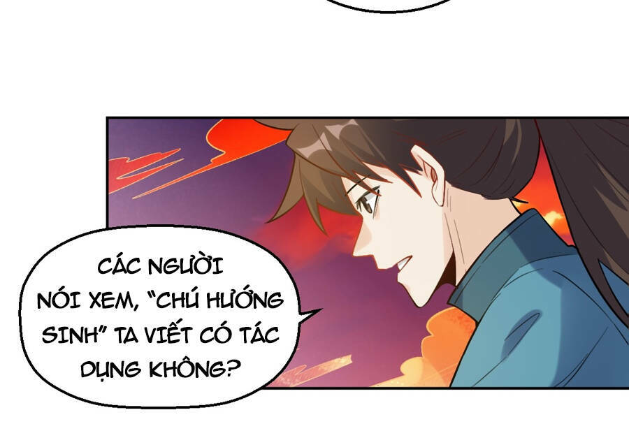 Nguyên Lai Ta Là Tu Tiên Đại Lão Chapter 245 - Trang 2