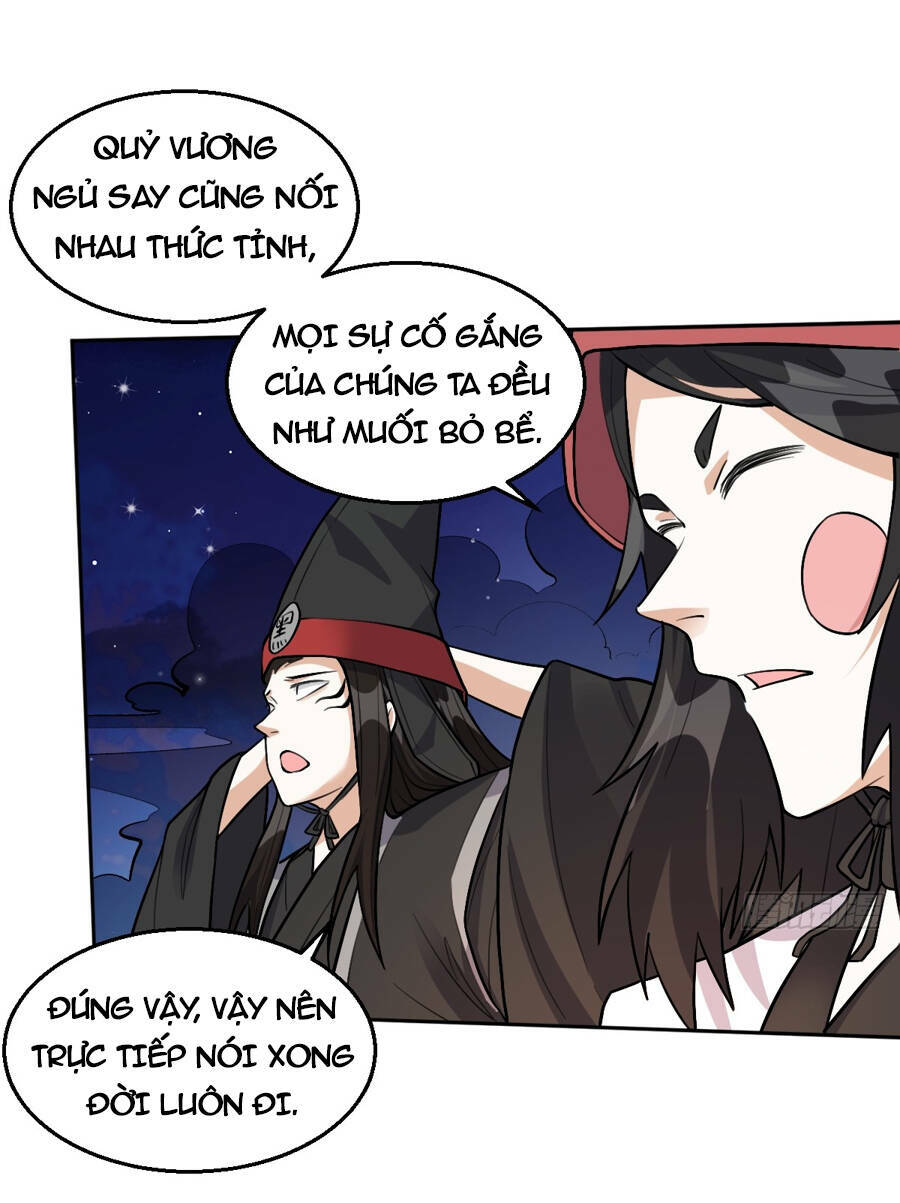 Nguyên Lai Ta Là Tu Tiên Đại Lão Chapter 245 - Trang 2