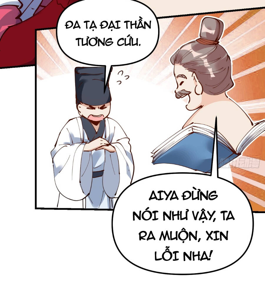 Nguyên Lai Ta Là Tu Tiên Đại Lão Chapter 226 - Trang 2