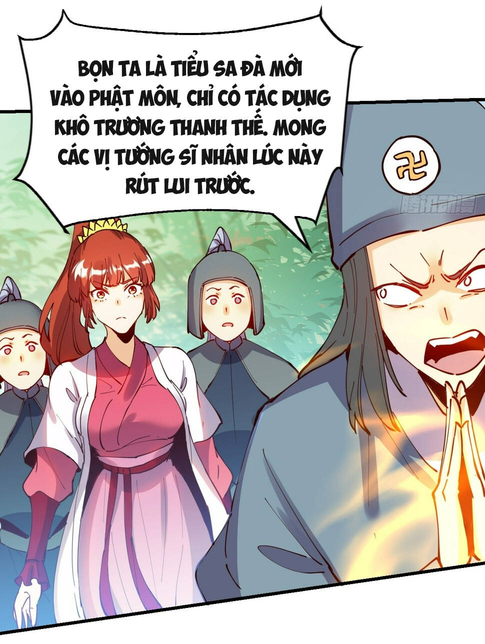 Nguyên Lai Ta Là Tu Tiên Đại Lão Chapter 224 - Trang 2