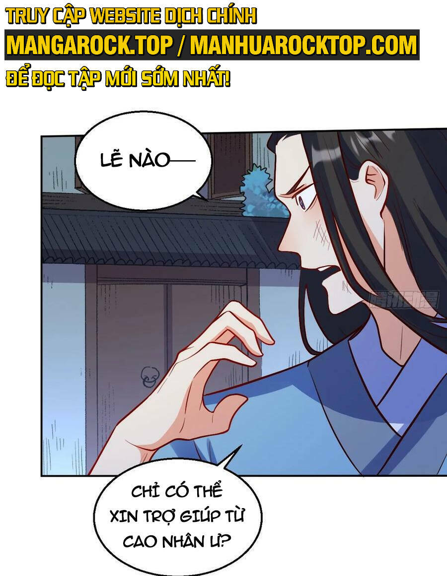 Nguyên Lai Ta Là Tu Tiên Đại Lão Chapter 212 - Trang 2