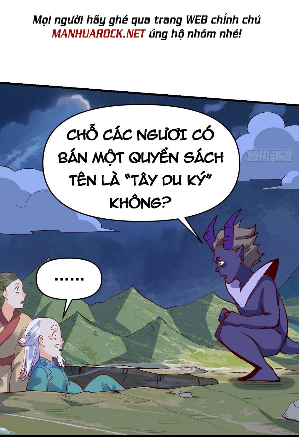 Nguyên Lai Ta Là Tu Tiên Đại Lão Chapter 177 - Trang 2