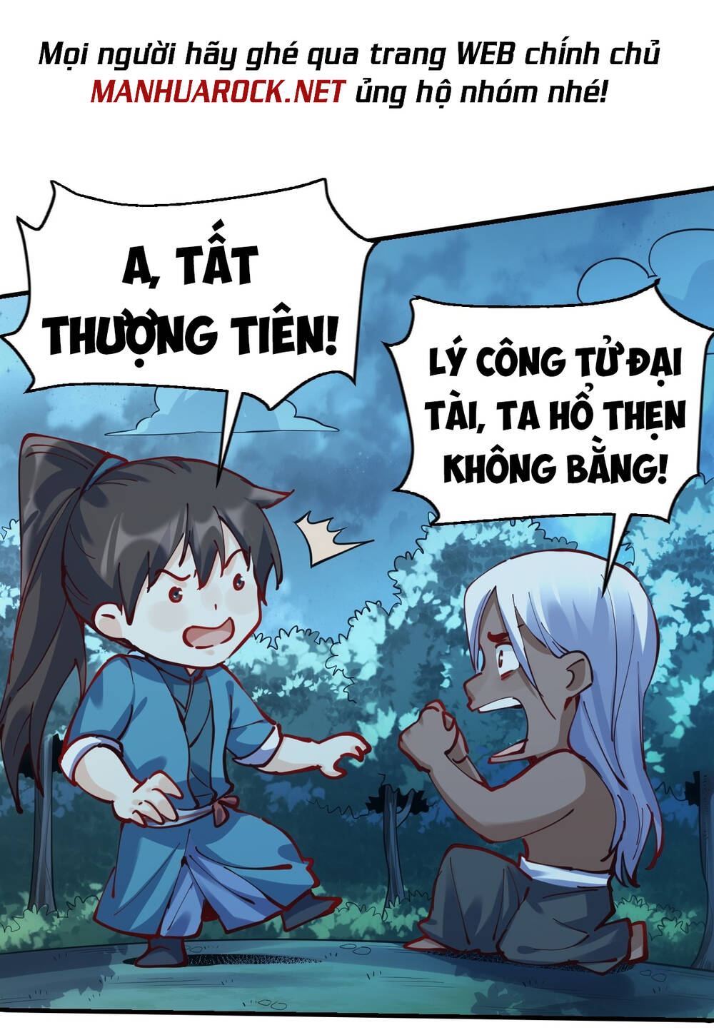 Nguyên Lai Ta Là Tu Tiên Đại Lão Chapter 173 - Trang 2