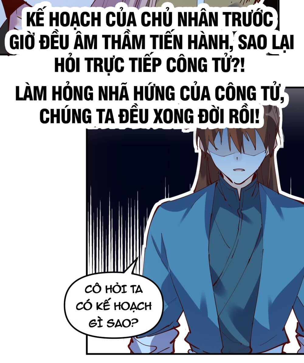 Nguyên Lai Ta Là Tu Tiên Đại Lão Chapter 168 - Trang 2