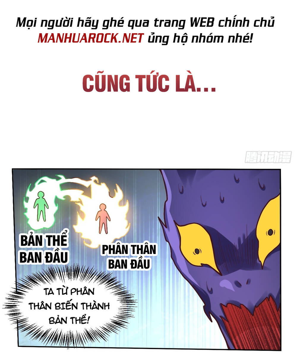 Nguyên Lai Ta Là Tu Tiên Đại Lão Chapter 166 - Trang 2