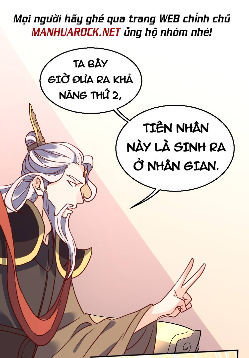 Nguyên Lai Ta Là Tu Tiên Đại Lão Chapter 164 - Trang 2