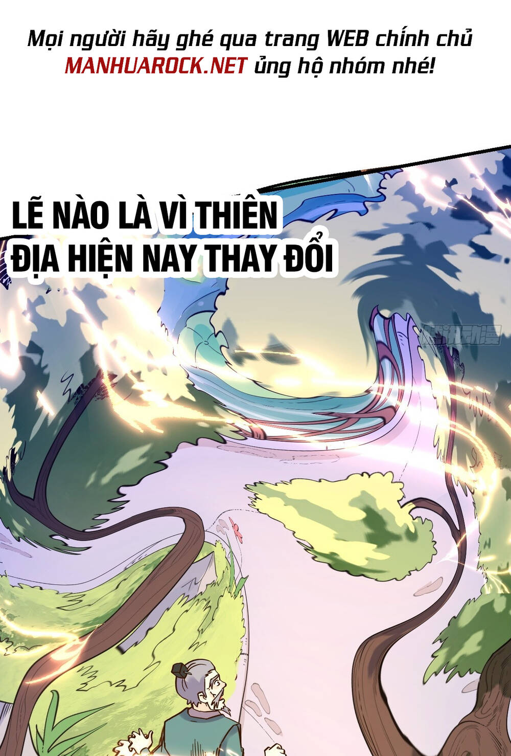 Nguyên Lai Ta Là Tu Tiên Đại Lão Chapter 161 - Trang 2