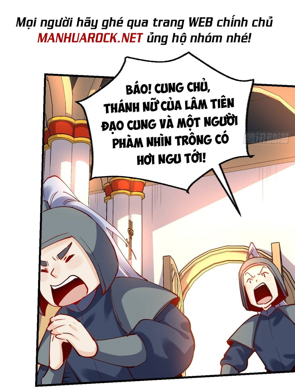 Nguyên Lai Ta Là Tu Tiên Đại Lão Chapter 143 - Trang 2