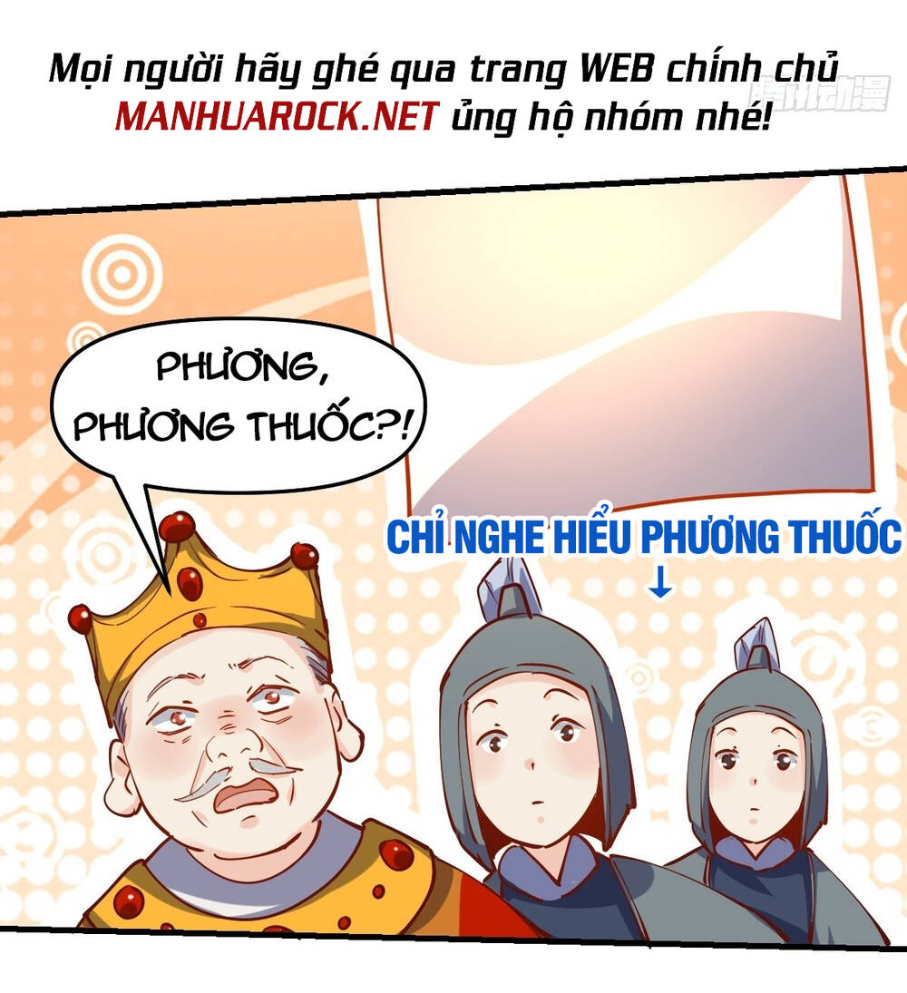 Nguyên Lai Ta Là Tu Tiên Đại Lão Chapter 142 - Trang 2