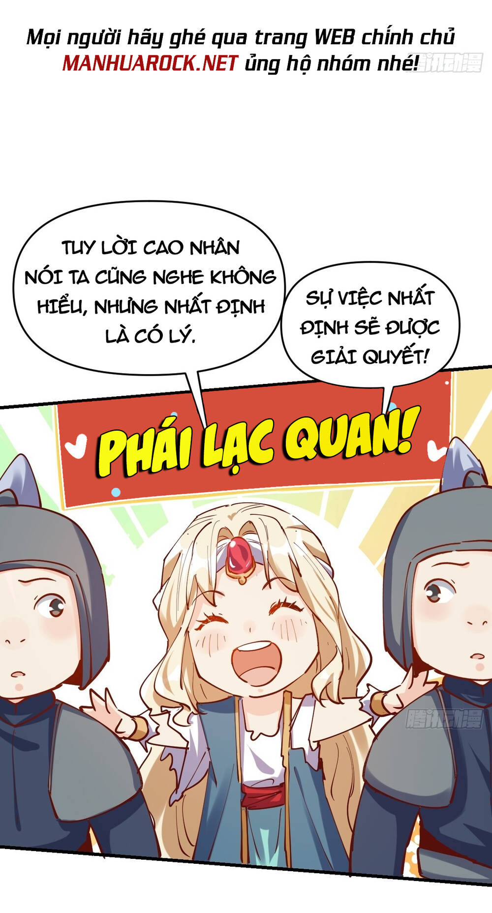 Nguyên Lai Ta Là Tu Tiên Đại Lão Chapter 142 - Trang 2