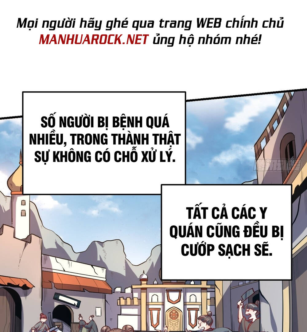 Nguyên Lai Ta Là Tu Tiên Đại Lão Chapter 142 - Trang 2