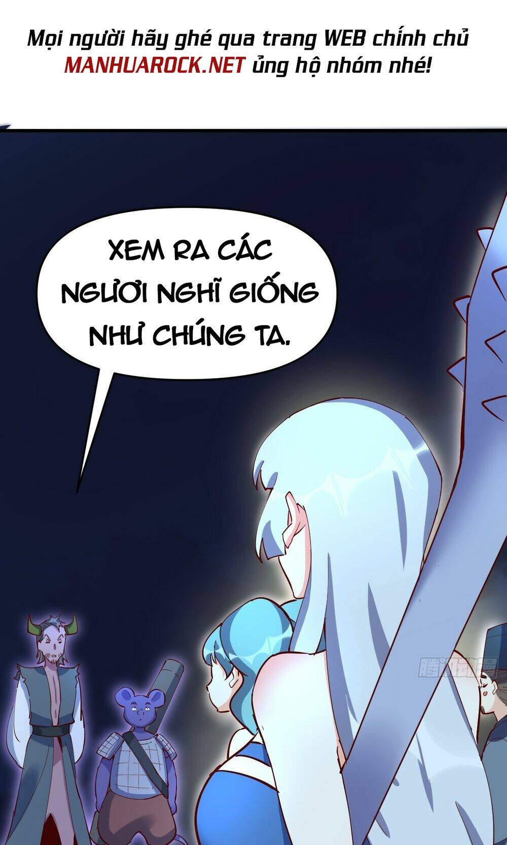 Nguyên Lai Ta Là Tu Tiên Đại Lão Chapter 118 - Trang 2