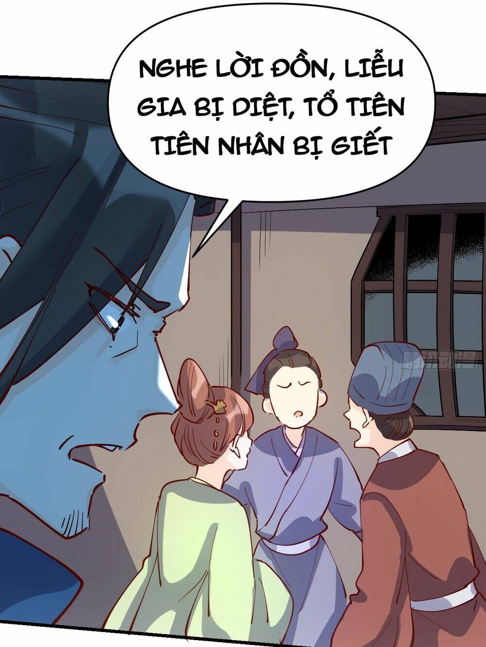 Nguyên Lai Ta Là Tu Tiên Đại Lão Chapter 117 - Trang 2