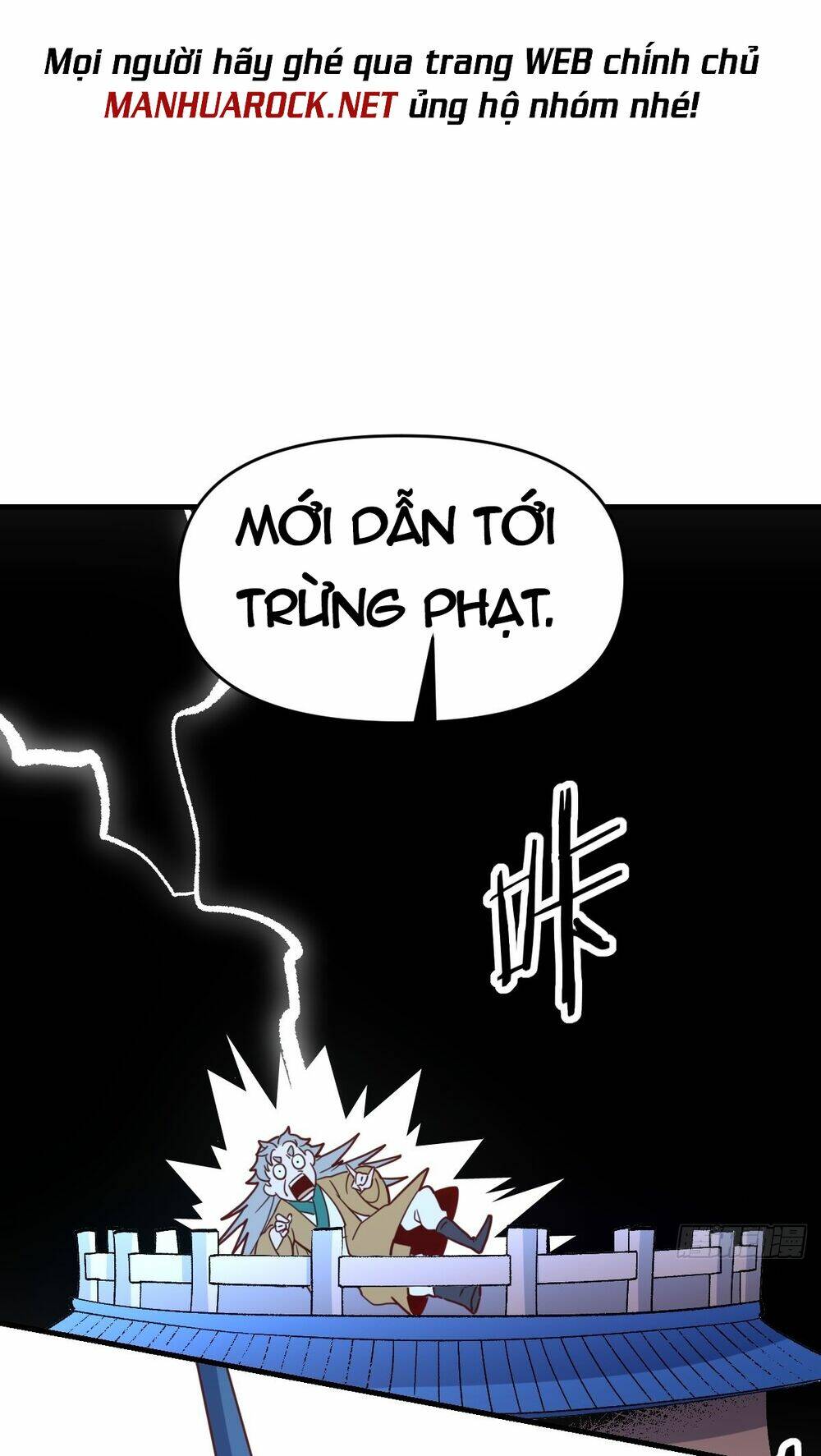 Nguyên Lai Ta Là Tu Tiên Đại Lão Chapter 108 - Trang 2