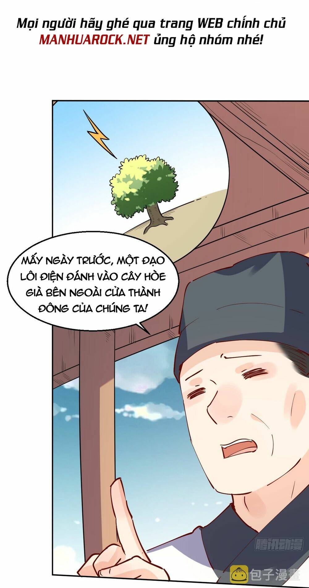 Nguyên Lai Ta Là Tu Tiên Đại Lão Chapter 105 - Trang 2