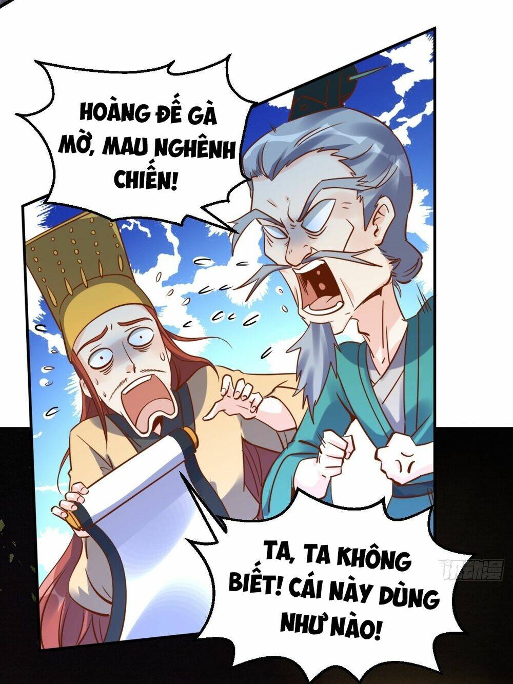 Nguyên Lai Ta Là Tu Tiên Đại Lão Chapter 98 - Trang 2