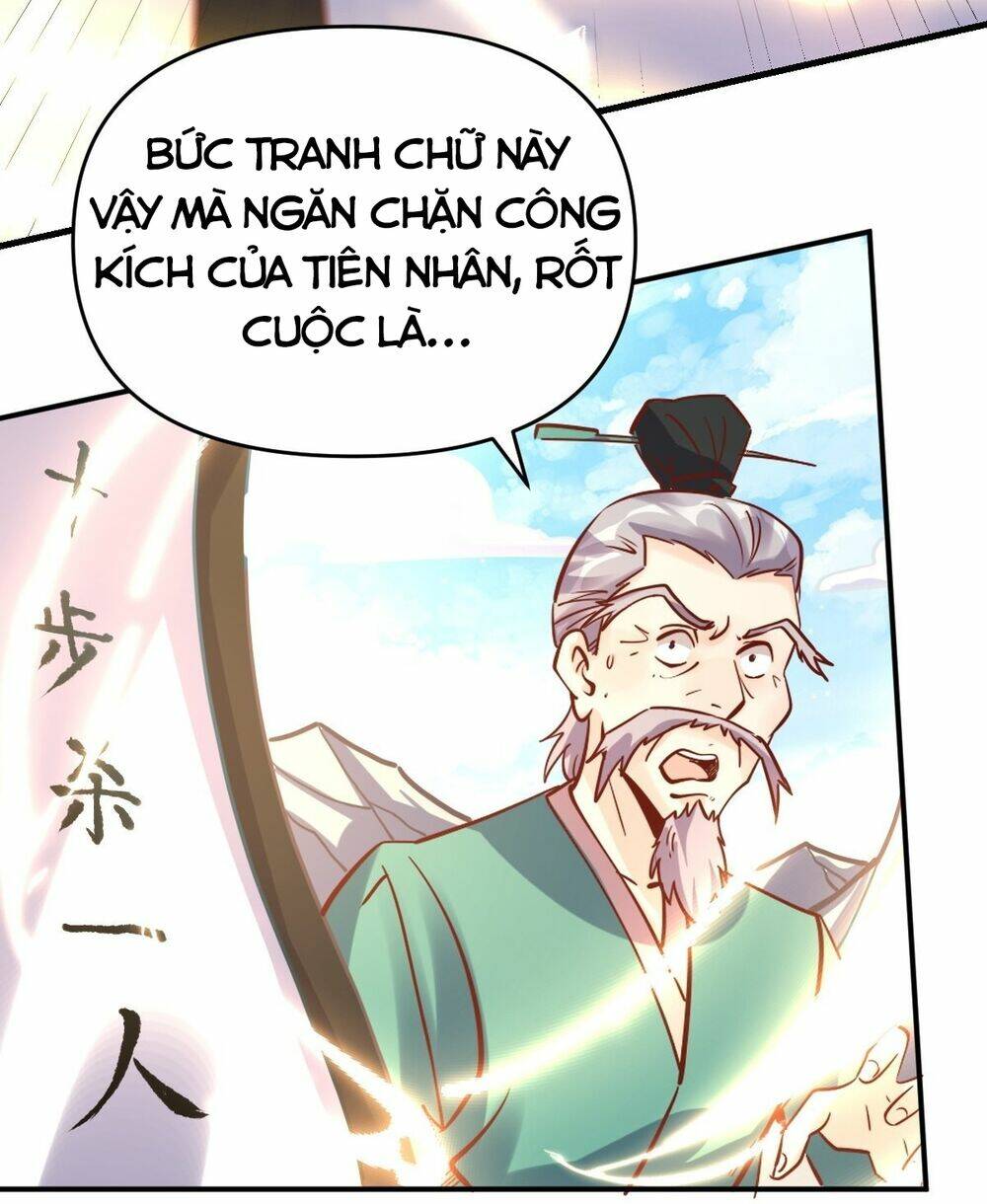 Nguyên Lai Ta Là Tu Tiên Đại Lão Chapter 98 - Trang 2